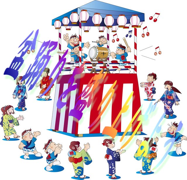 盆踊りを元気にしたいプロジェクト わっしょい盆踊り Campfire キャンプファイヤー 盆踊りを元気にしたいプロジェクト わっしょい盆踊り Campfire キャンプファイヤー
