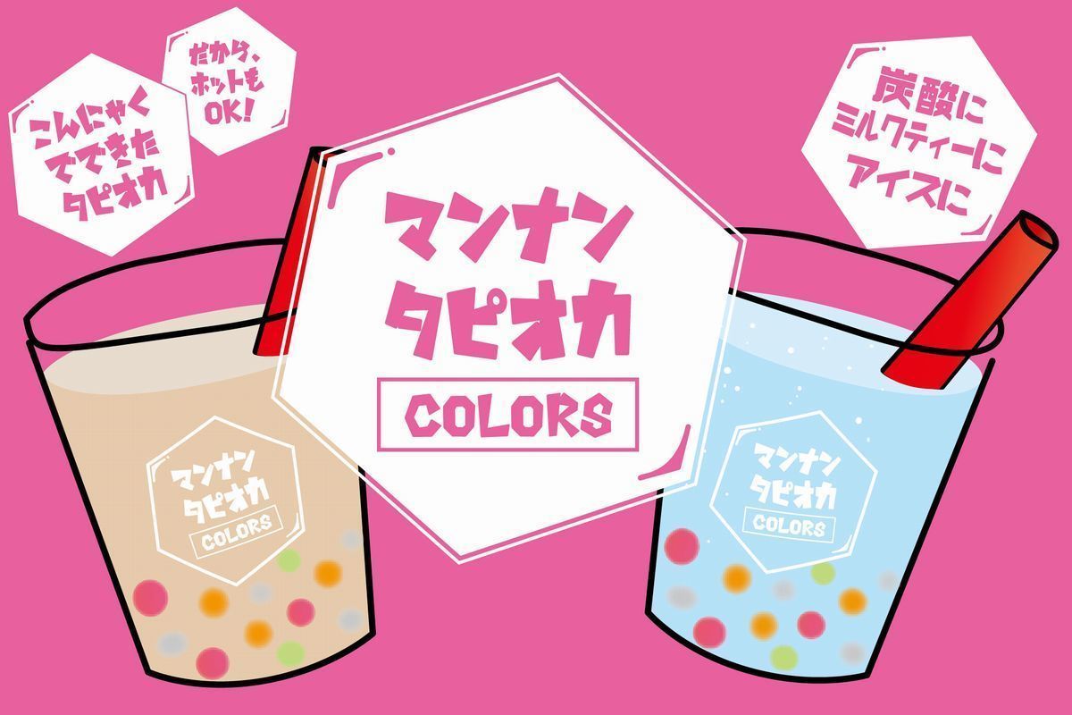 5番目のメイン画像