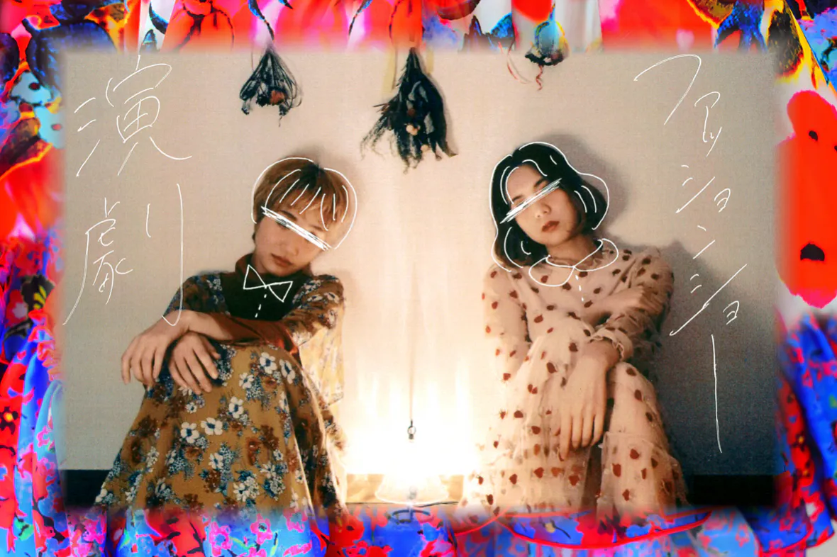 1番目のメイン画像