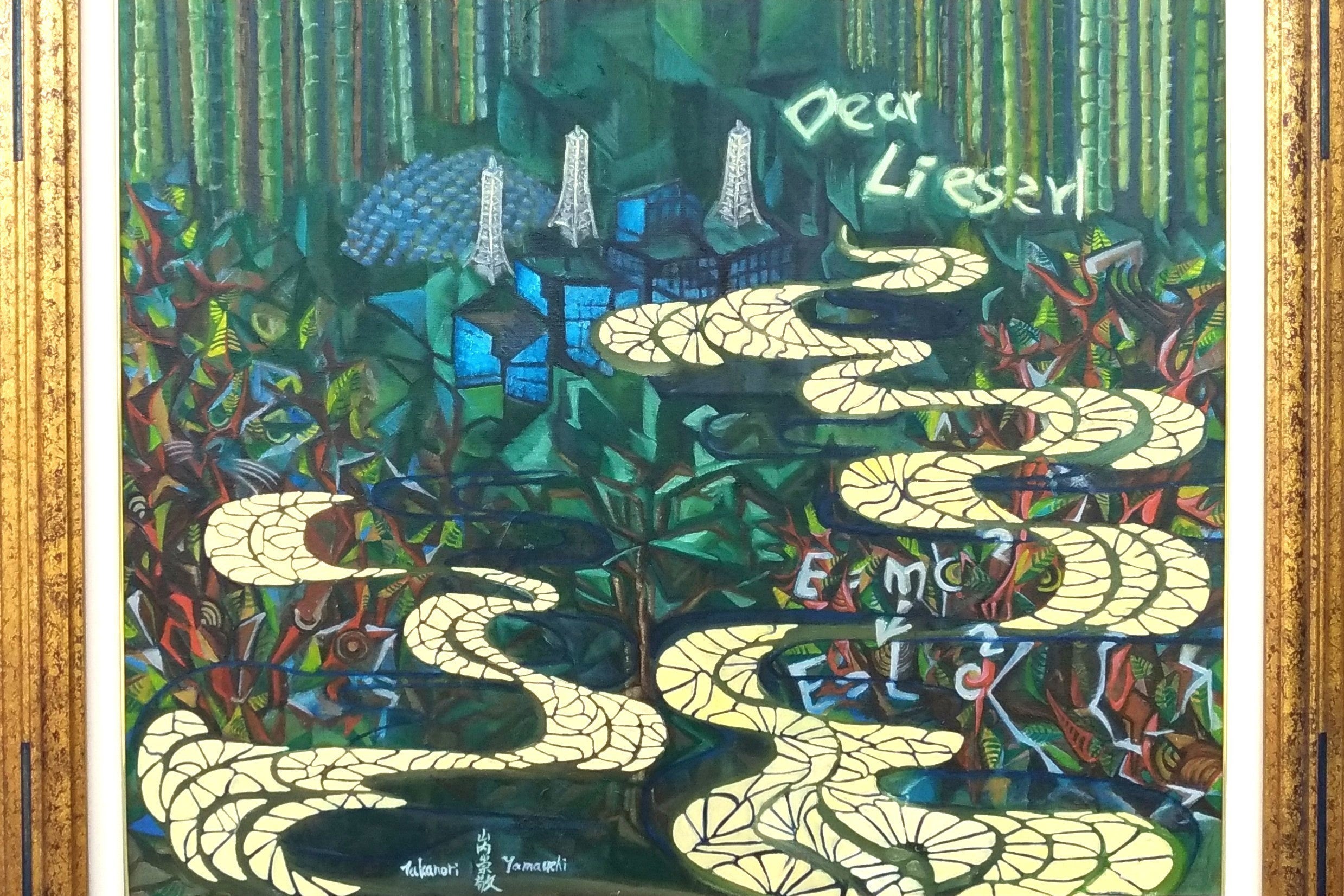 4番目のメイン画像