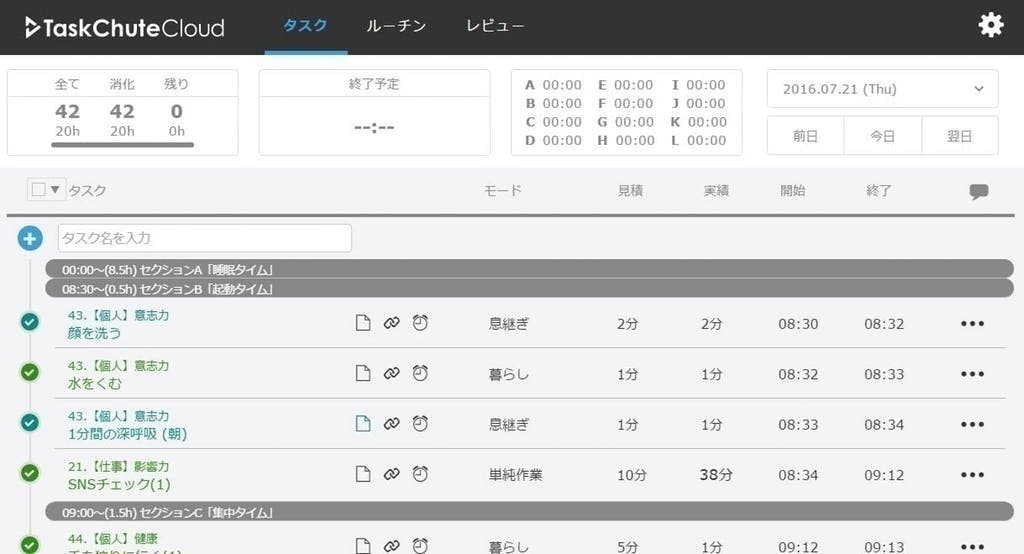5番目のメイン画像