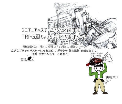 2番目のメイン画像