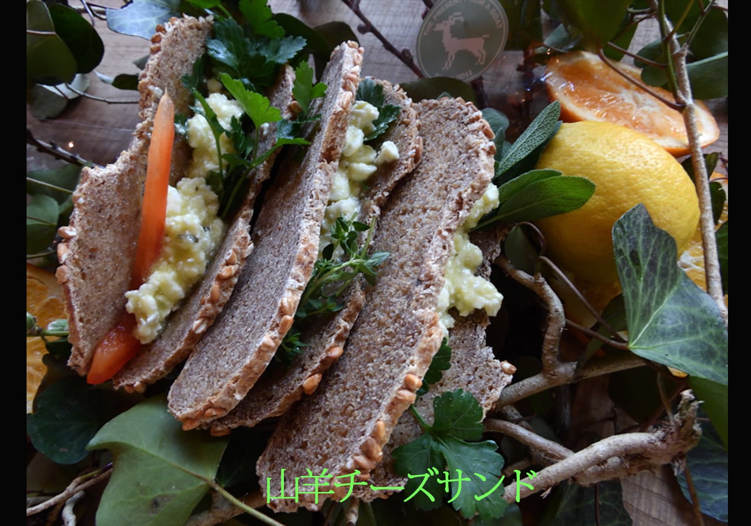 4番目のメイン画像