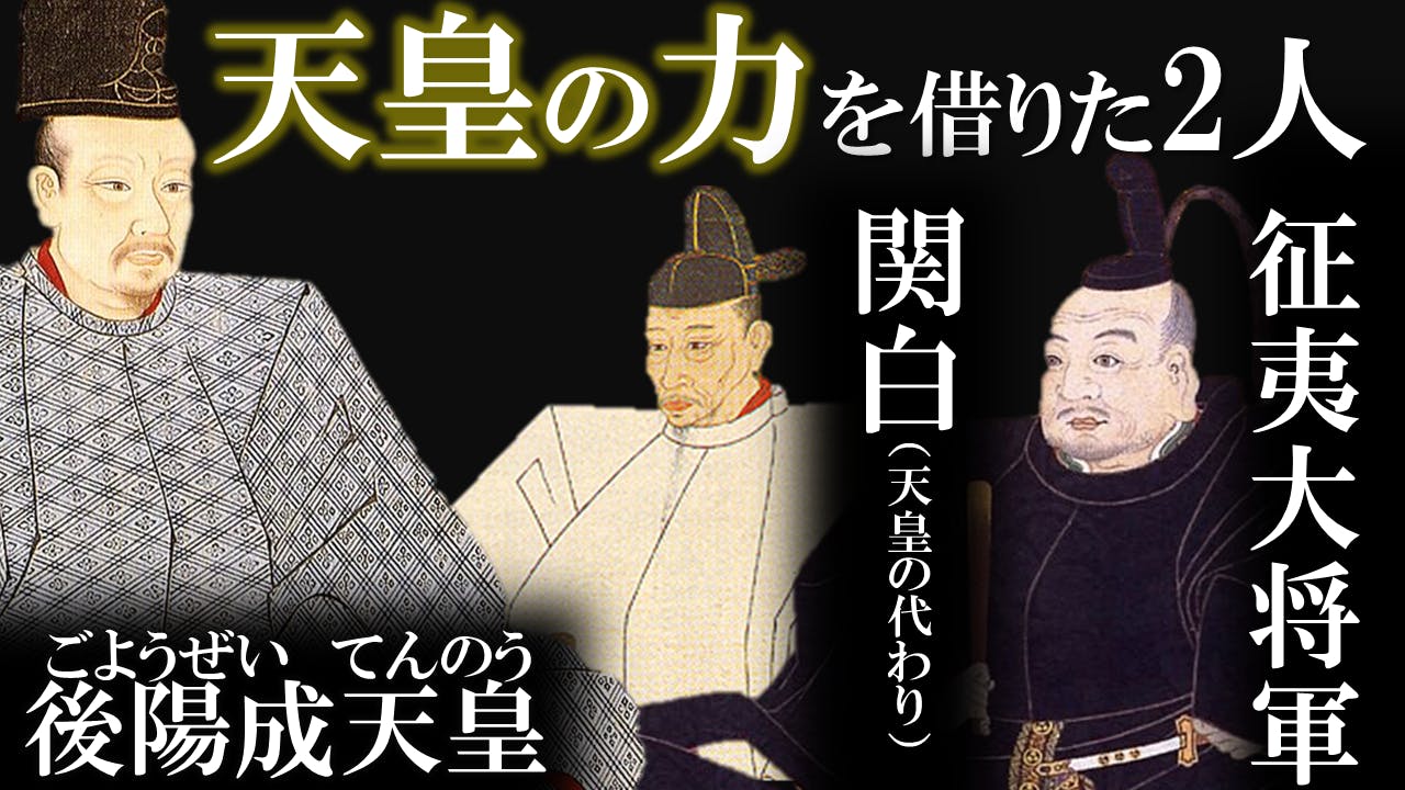 アニメで歴史を伝えたい 世界史から見た豊臣秀吉 天下人の戦い Campfire キャンプファイヤー アニメで歴史を伝えたい 世界史から見た豊臣秀吉 天下人の戦い Campfire キャンプファイヤー