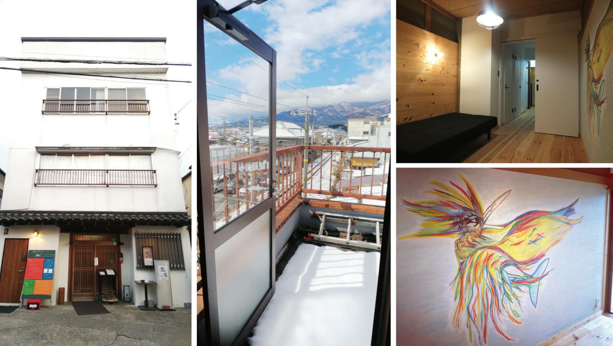 4番目のメイン画像