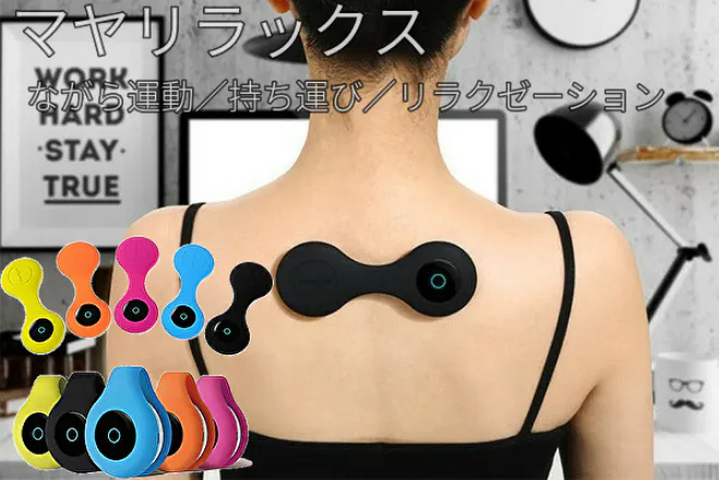 1番目のメイン画像