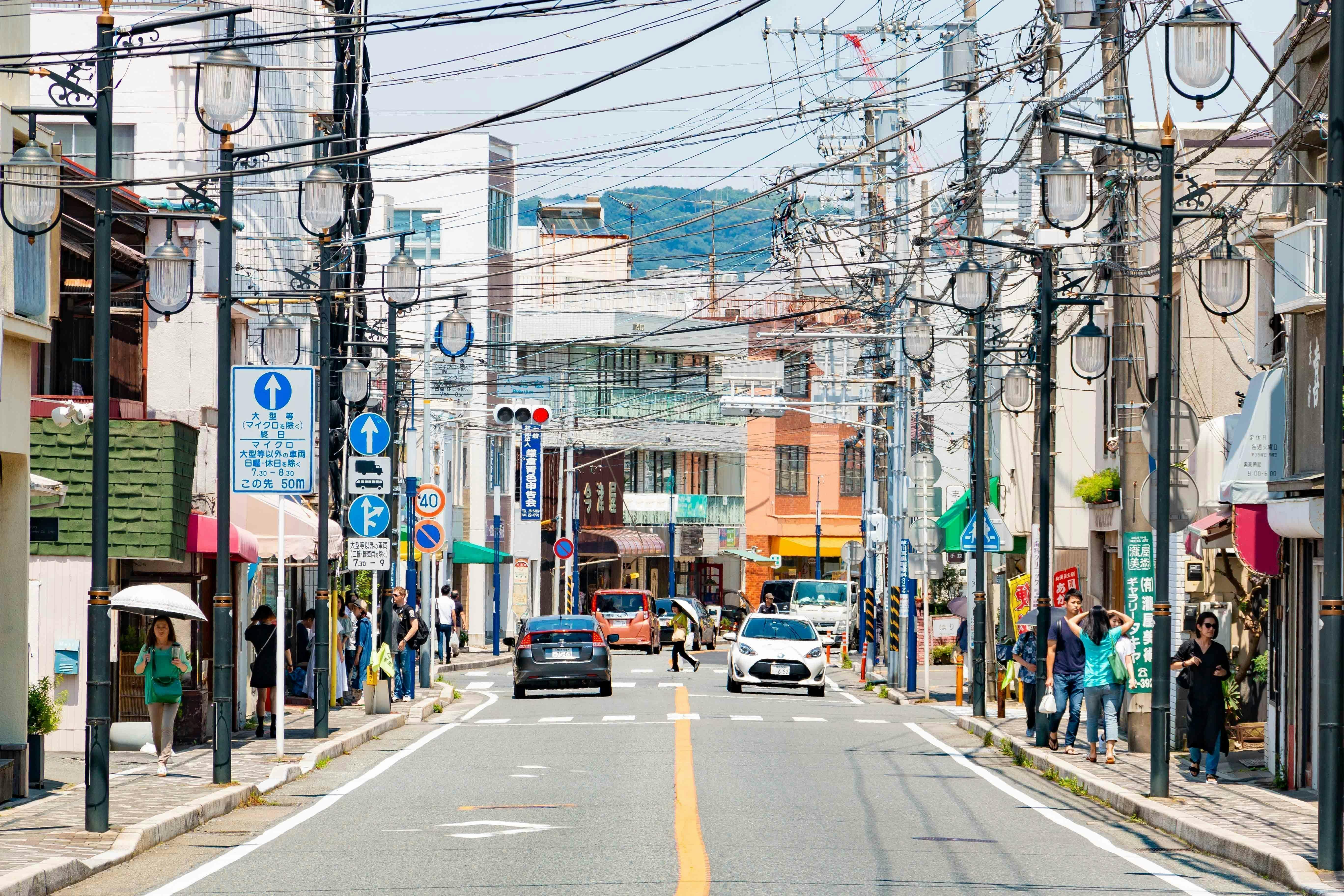 鎌倉 ホラー 鎌倉 由比ガ浜通りの魅力を広める お化け屋敷 をつくります Campfire キャンプファイヤー 鎌倉 ホラー 鎌倉 由比ガ浜通りの魅力を広める お化け屋敷 をつくります Campfire キャンプファイヤー