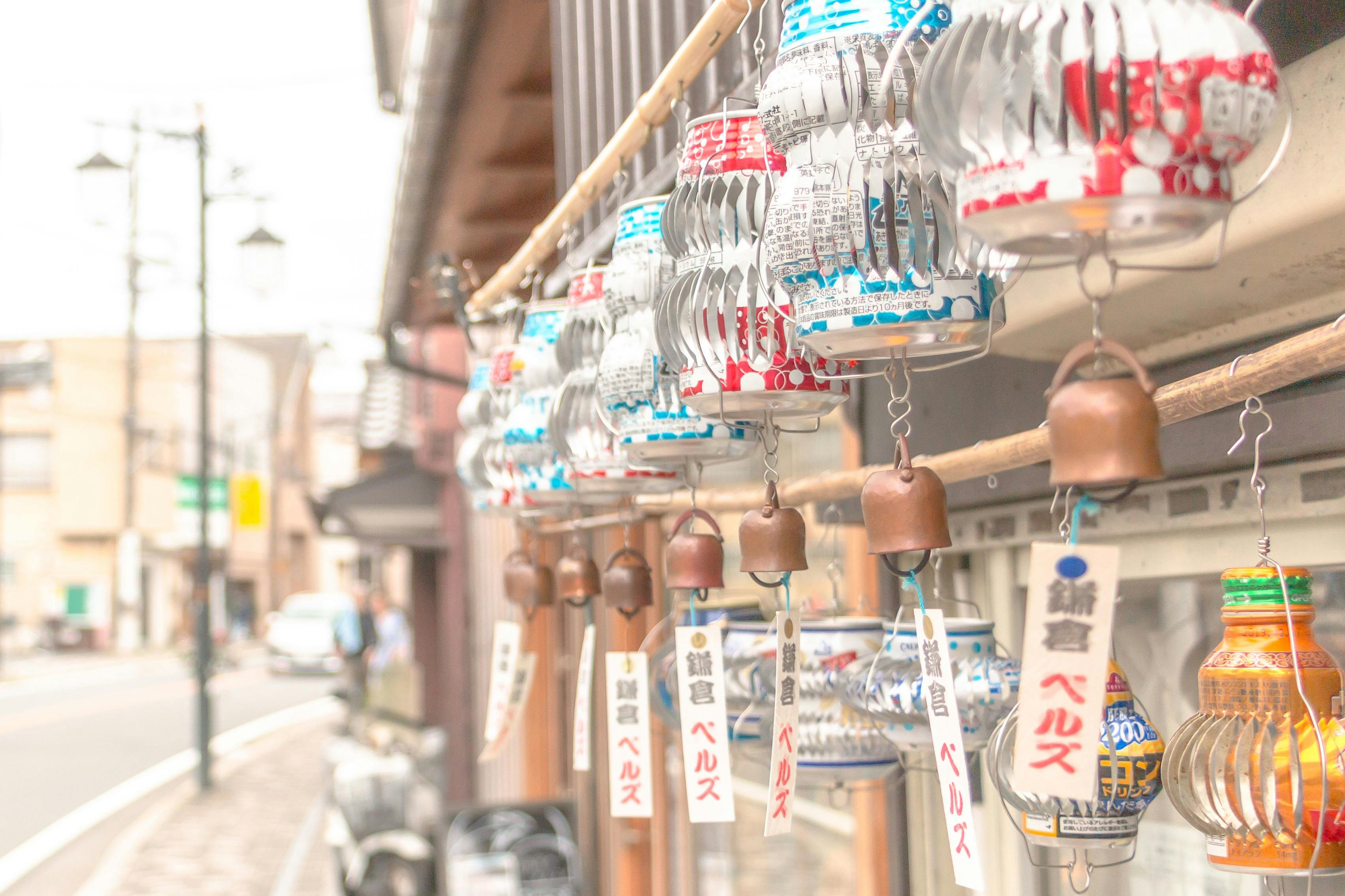 鎌倉 ホラー 鎌倉 由比ガ浜通りの魅力を広める お化け屋敷 をつくります Campfire キャンプファイヤー 鎌倉 ホラー 鎌倉 由比ガ浜通りの魅力を広める お化け屋敷 をつくります Campfire キャンプファイヤー