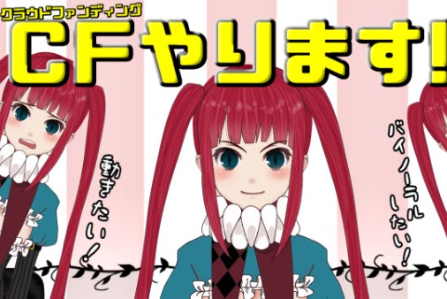 1番目のメイン画像