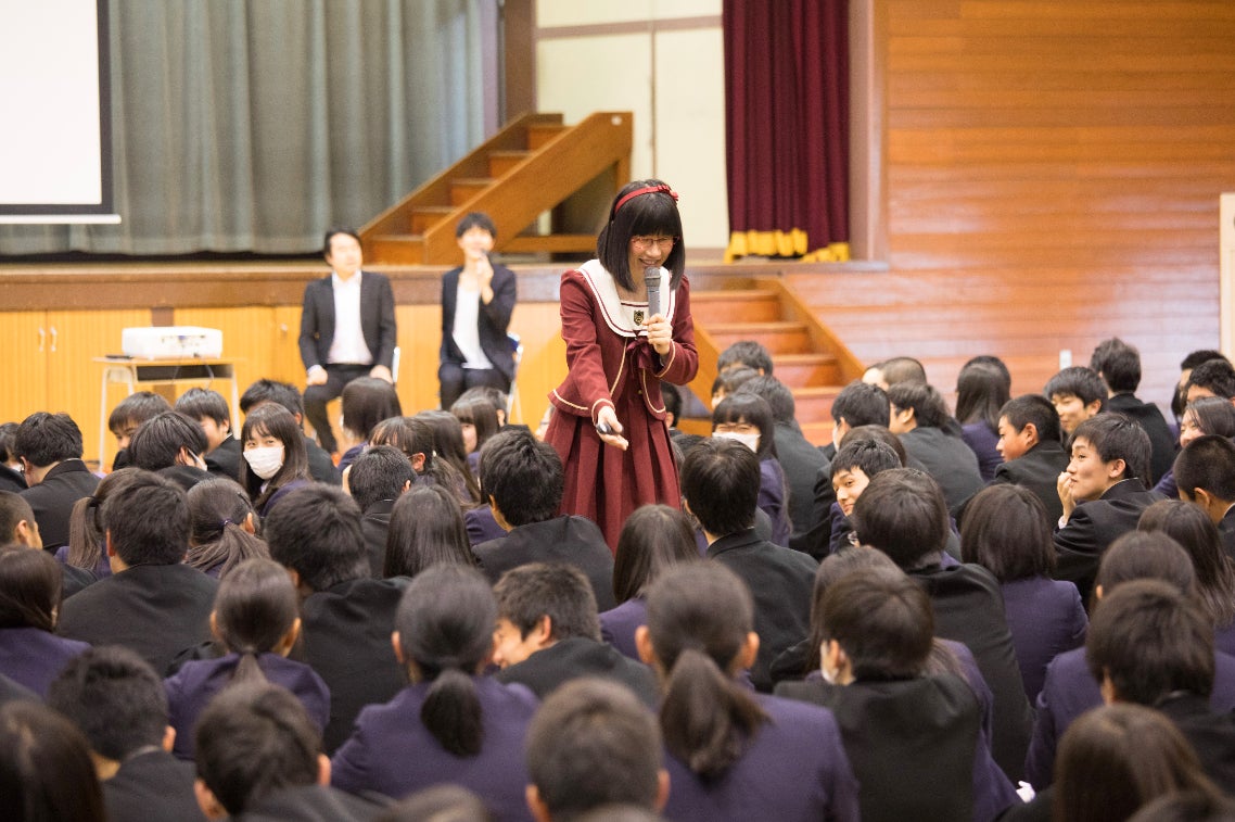 2番目のメイン画像