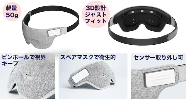 3番目のメイン画像