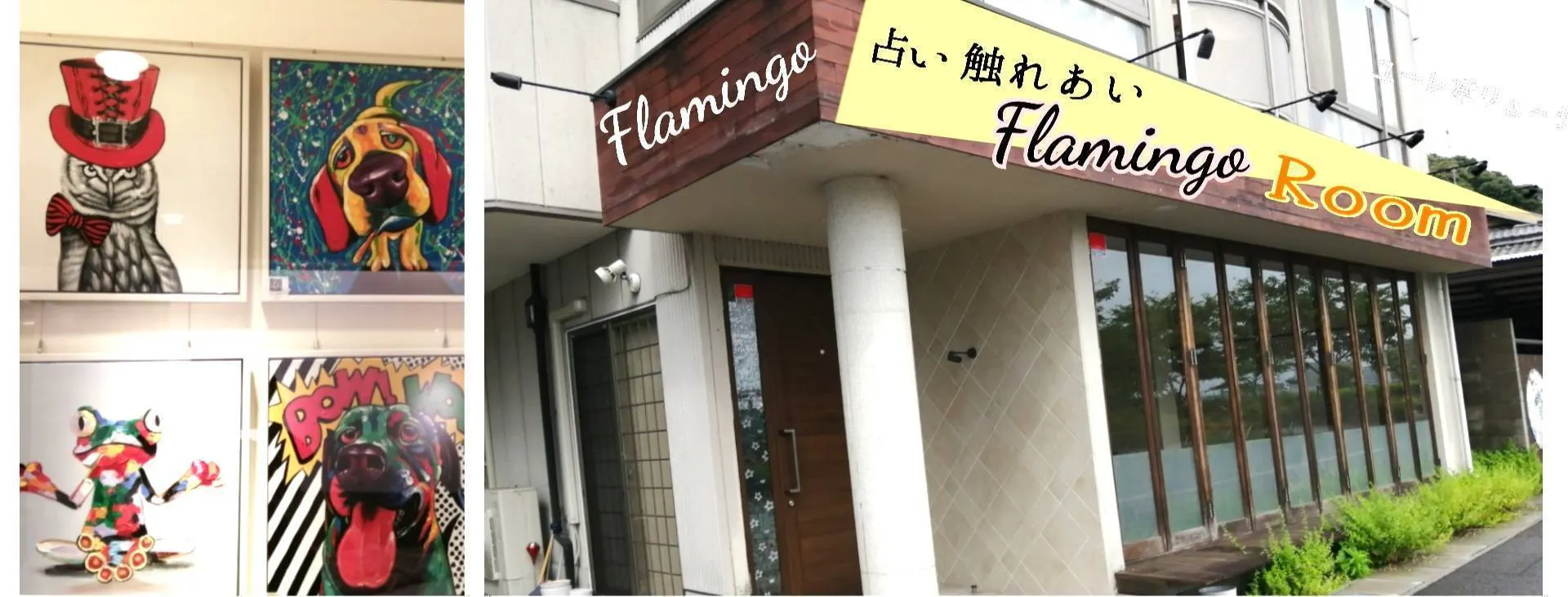 4番目のメイン画像