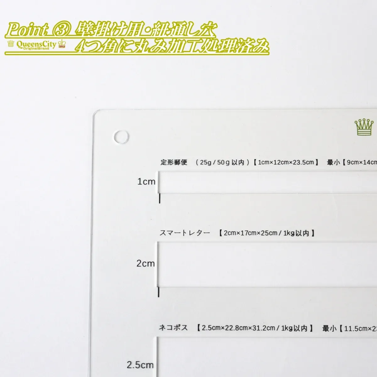 3番目のメイン画像