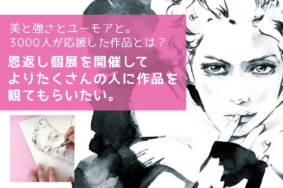 1番目のメイン画像