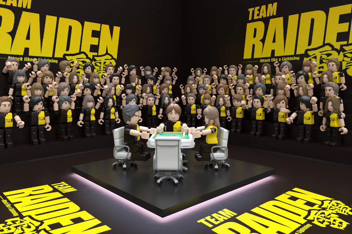 1番目のメイン画像