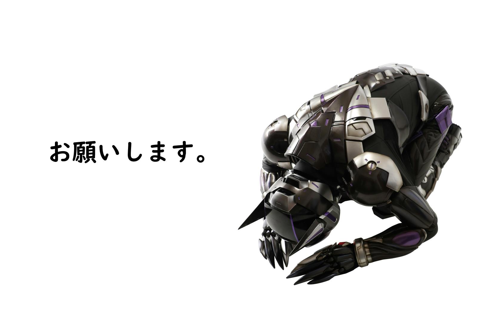 2番目のメイン画像