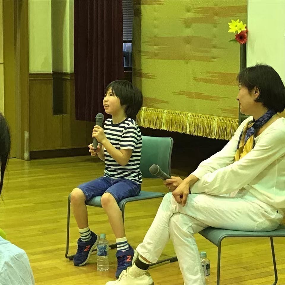 三重県四日市で 大人と子ども本音のディスカッション を体感してほしい Campfire キャンプファイヤー 三重県四日市で 大人と子ども本音のディスカッション を体感してほしい Campfire キャンプファイヤー