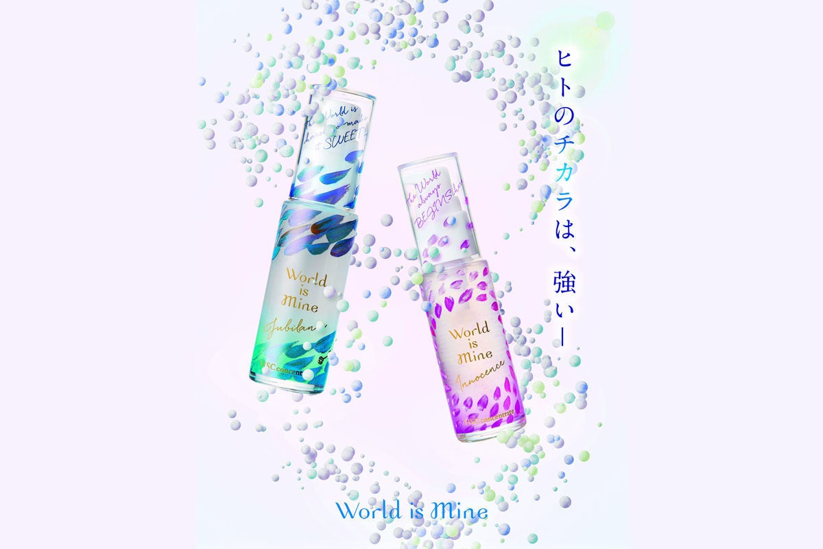 2番目のメイン画像