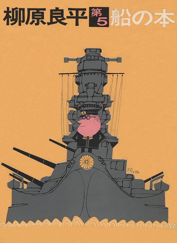 超 激レア中の激レア 柳屋 ムスクグリース SINCE 1615 【公式通販】