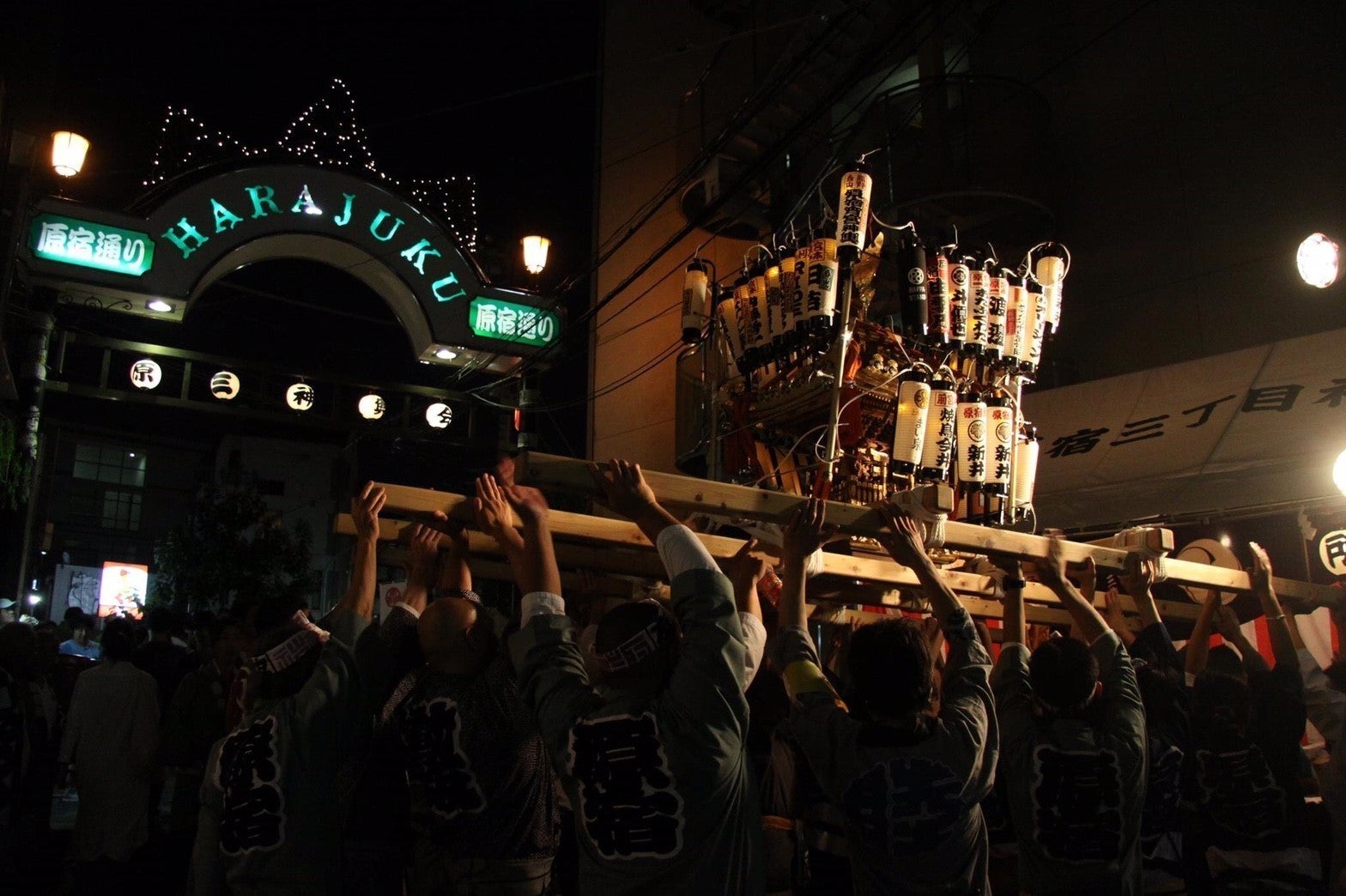 原宿 表参道をトワイライトタイムに渡御する御神輿を復活させたい Campfire キャンプファイヤー 原宿 表参道をトワイライトタイムに渡御する御神輿を復活させたい Campfire キャンプファイヤー