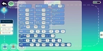 3番目のメイン画像