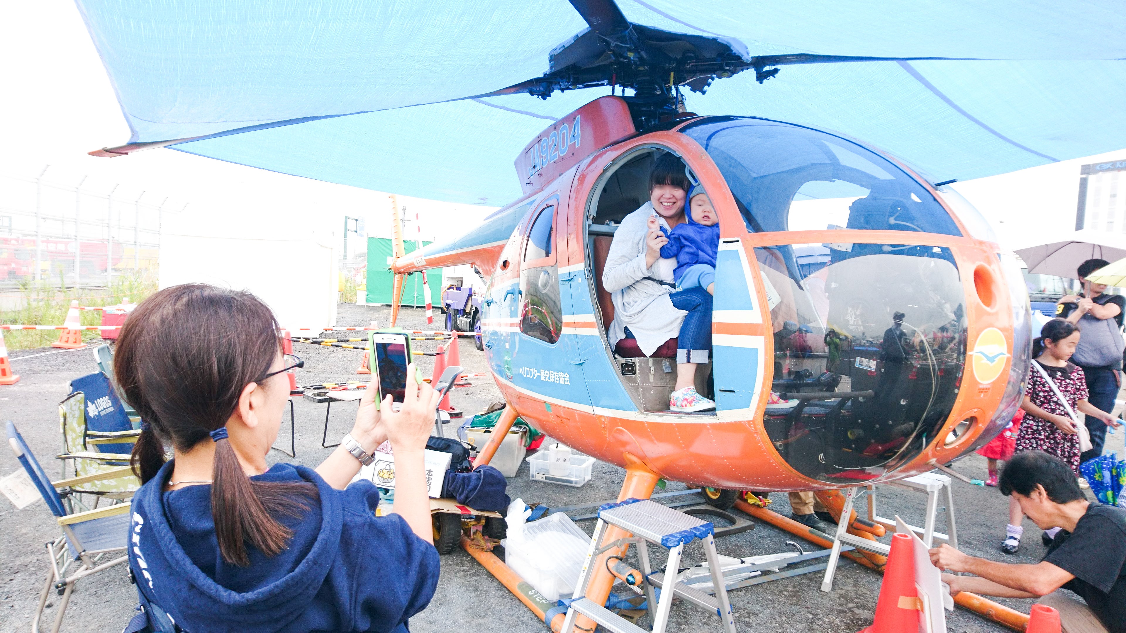 3番目のメイン画像