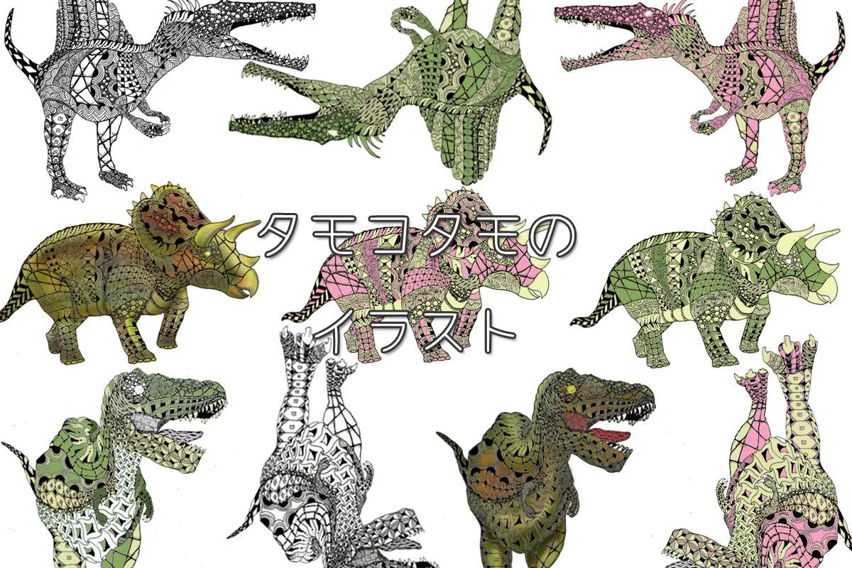 どこまでやれる 恐竜博士を目指す小学4年生の挑戦 Campfire キャンプファイヤー どこまでやれる 恐竜博士を目指す小学4年生の挑戦 Campfire キャンプファイヤー