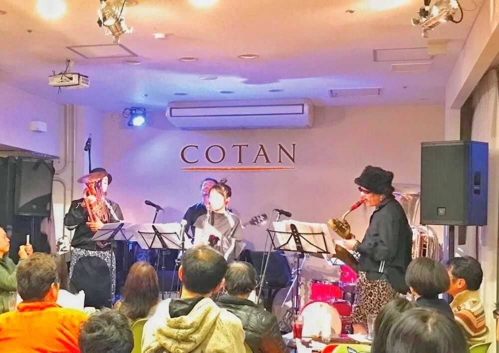 名古屋御器所の沖縄ライブハウスcotanステージに店名看板を掲げたい Campfire キャンプファイヤー 名古屋御器所の沖縄ライブハウスcotanステージに店名看板を掲げたい Campfire キャンプファイヤー