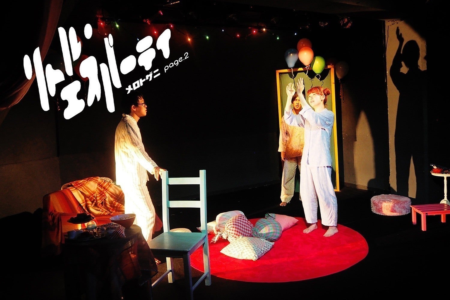 5番目のメイン画像