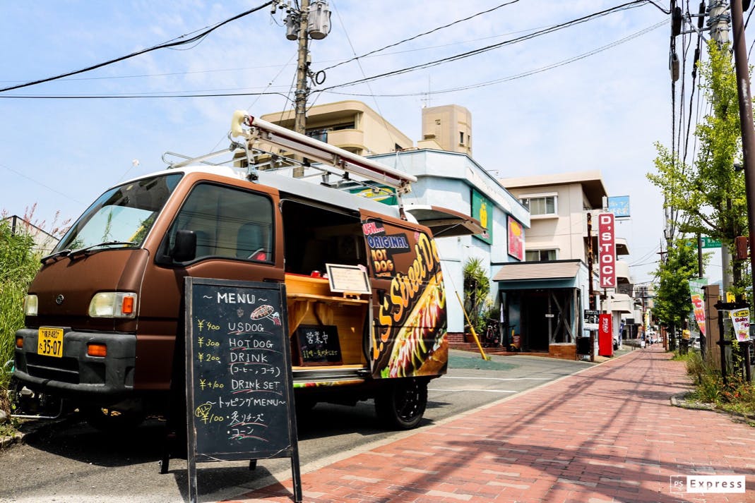 福岡でホットドッグの移動販売を成功させ 色んな人に食べて貰いたい Campfire キャンプファイヤー