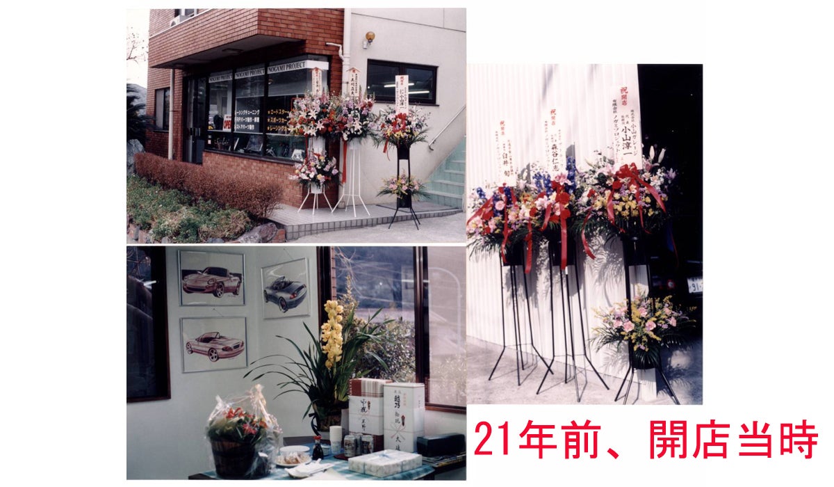 4番目のメイン画像