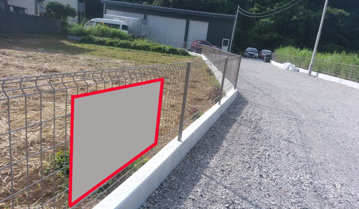 2番目のメイン画像