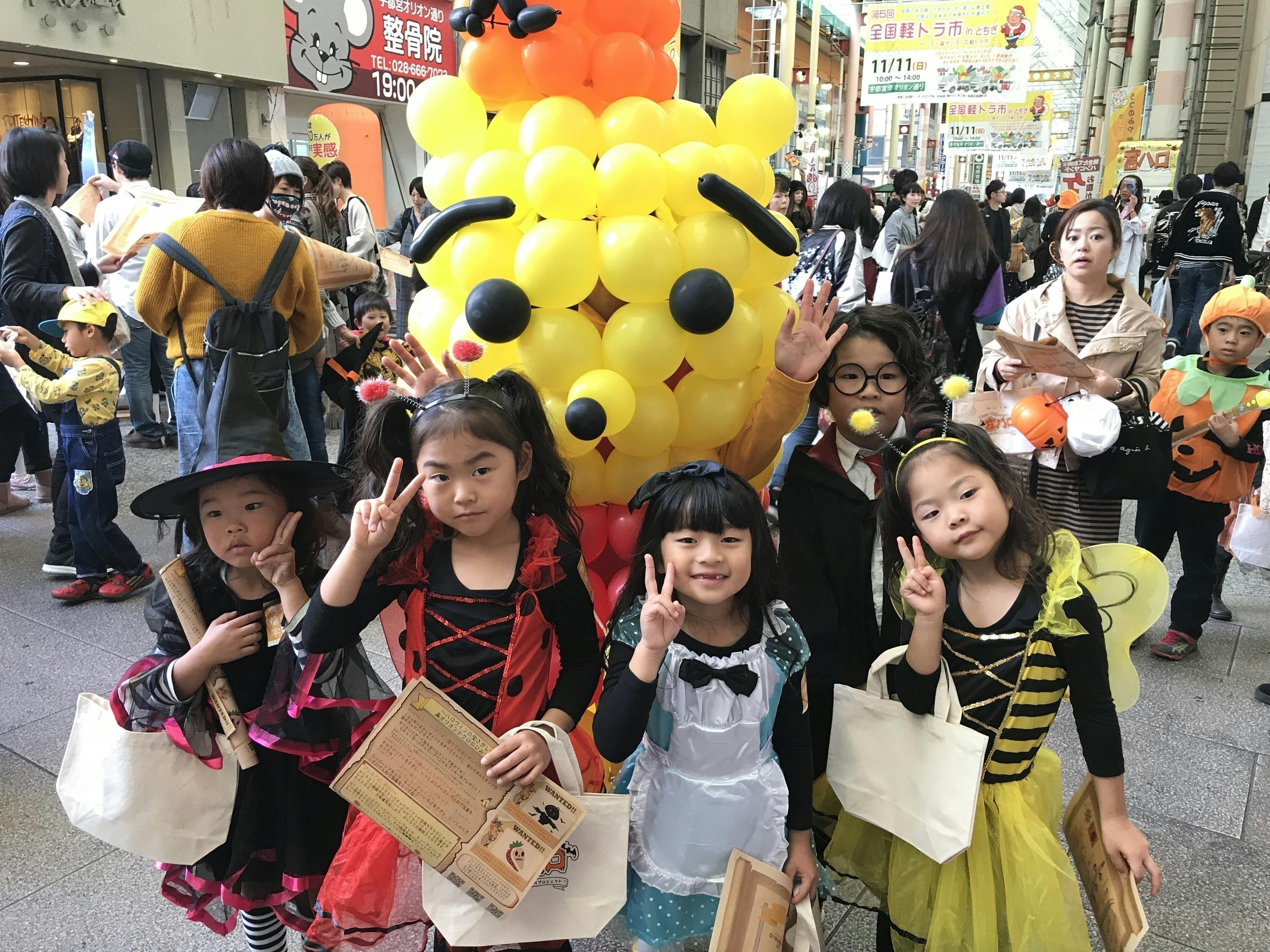 商店街に子供を呼ぼう ハロウィンで盛り上げよう Campfire キャンプファイヤー 商店街に子供を呼ぼう ハロウィンで盛り上げよう Campfire キャンプファイヤー