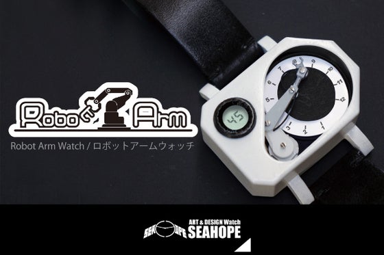 SEAHOPE(SEAHOPE)のプロジェクト - CAMPFIRE (キャンプファイヤー) SEAHOPE(SEAHOPE)のプロジェクト - CAMPFIRE (キャンプファイヤー)