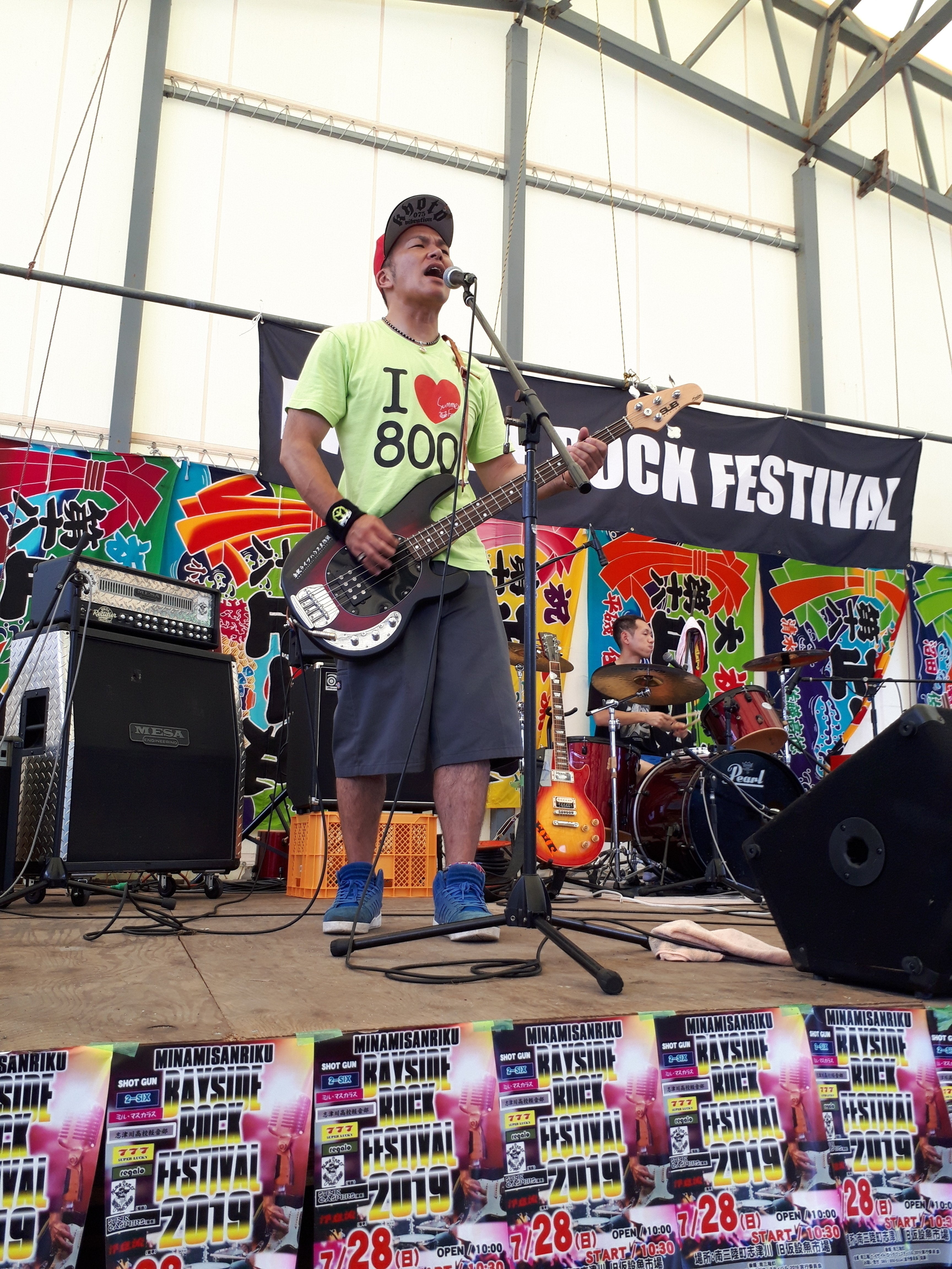 3番目のメイン画像