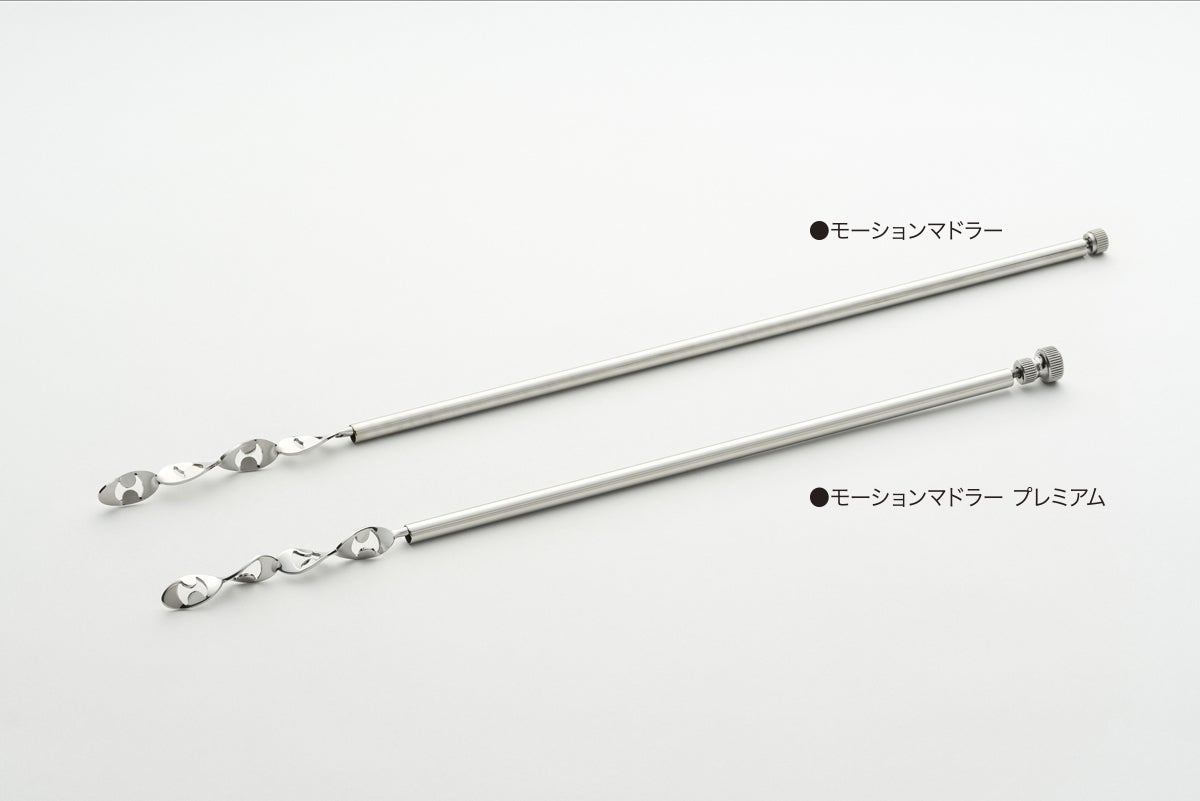 モーションマドラーで作る最高のカクテルの世界をみんなで堪能しよう