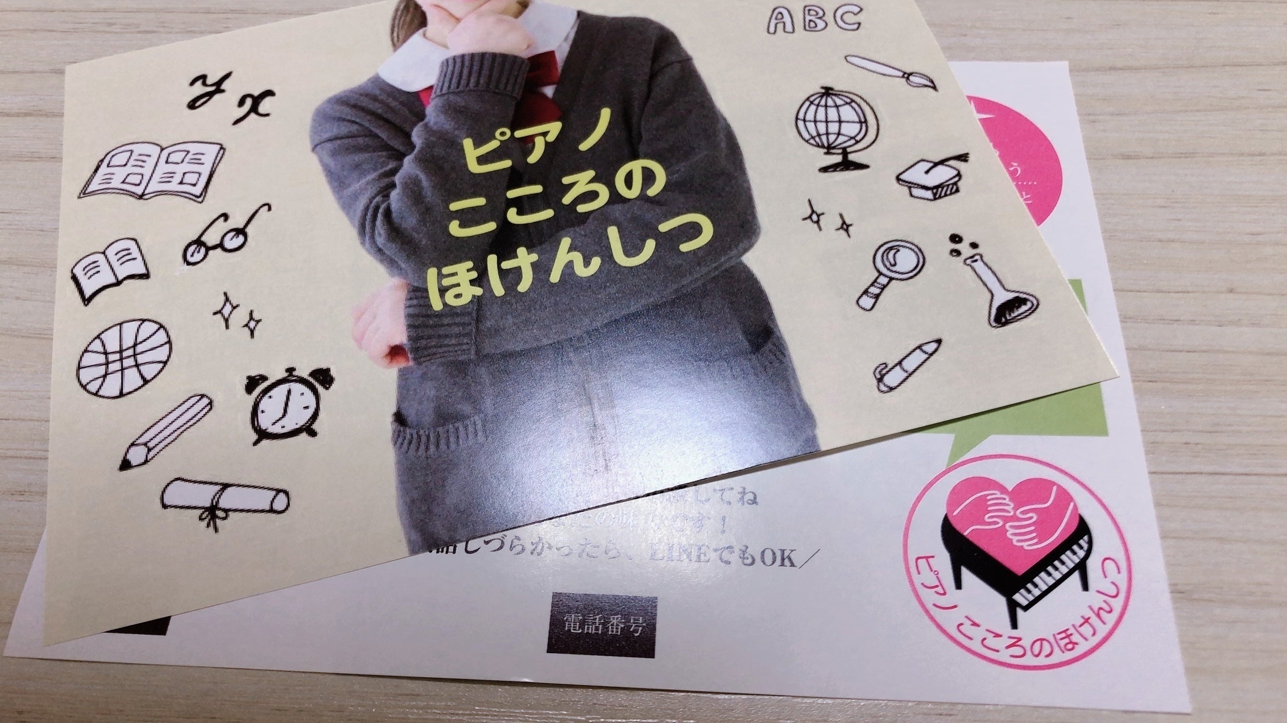 3番目のメイン画像