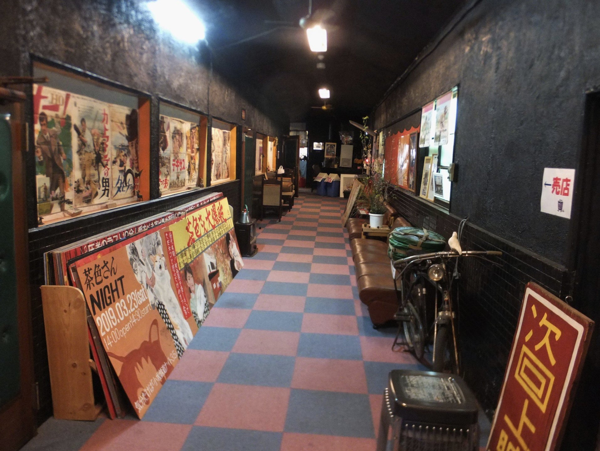 2番目のメイン画像