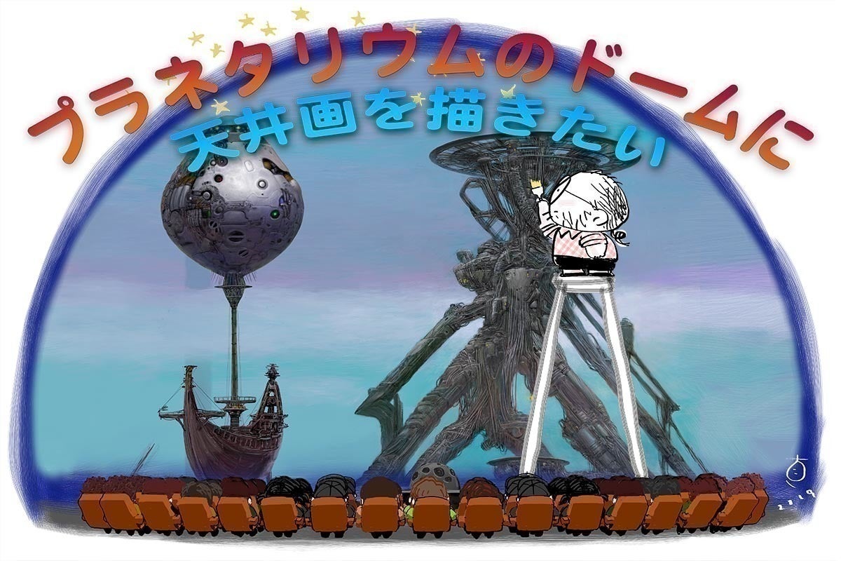 4番目のメイン画像