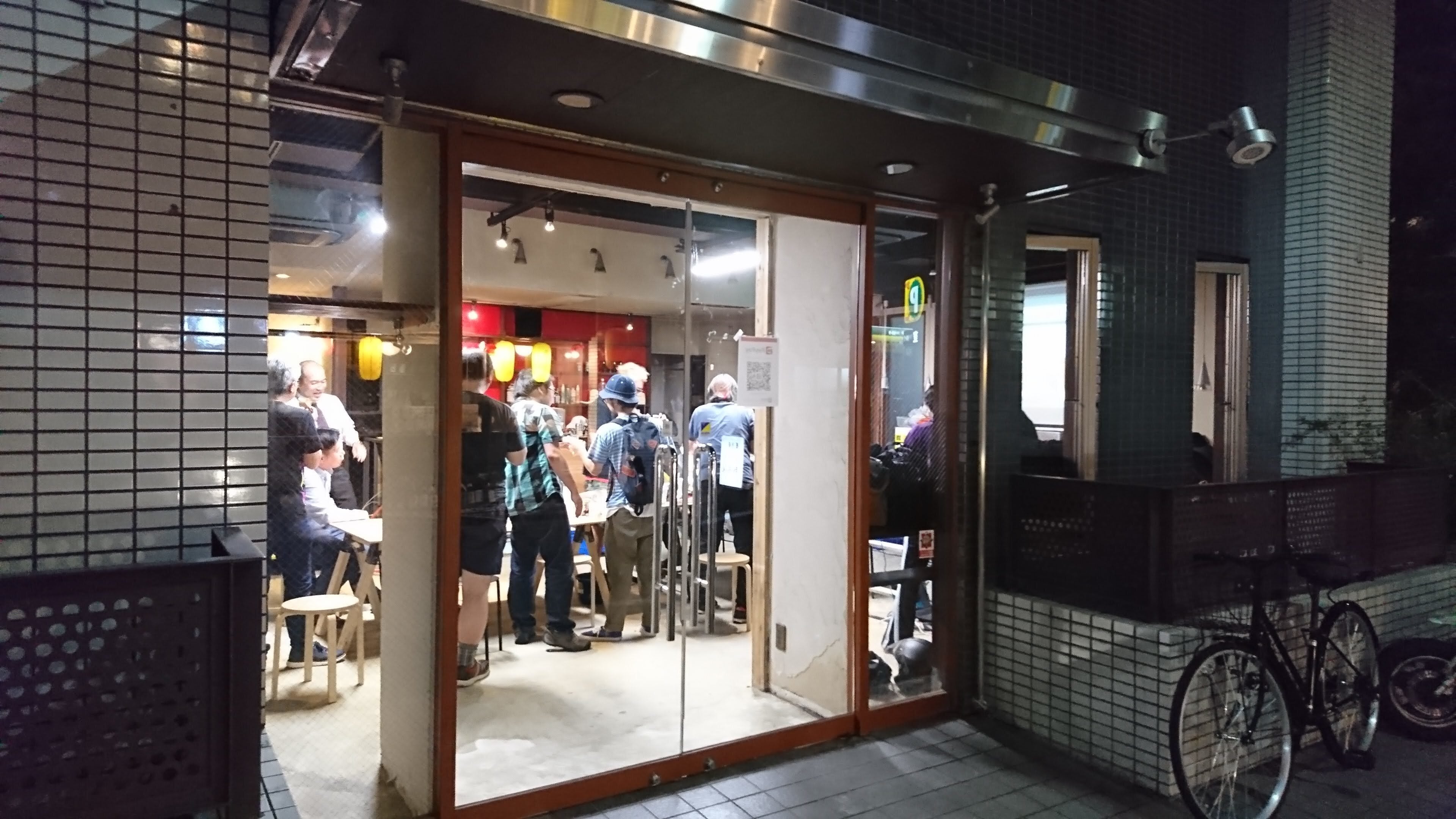 5番目のメイン画像