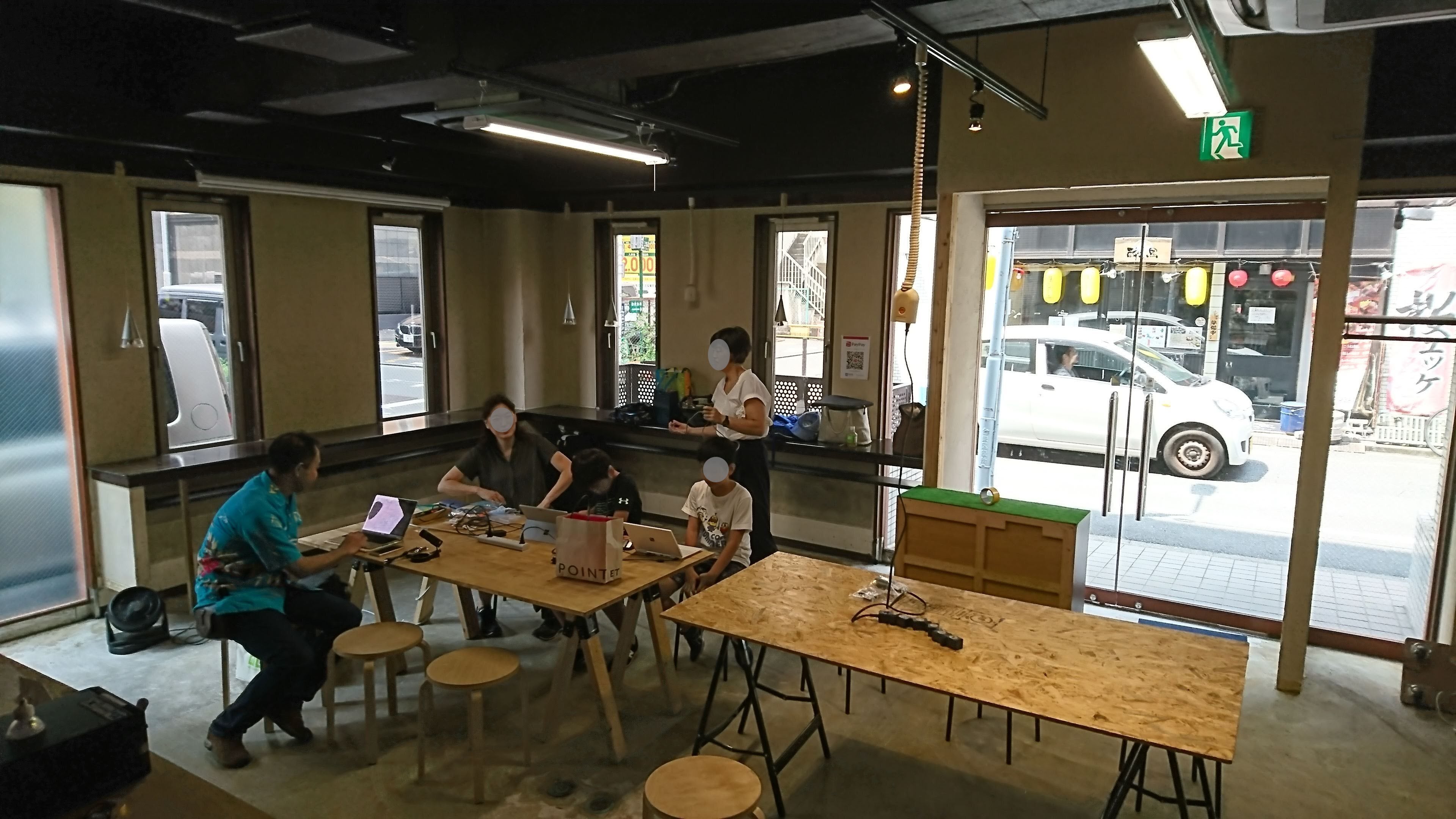 2番目のメイン画像