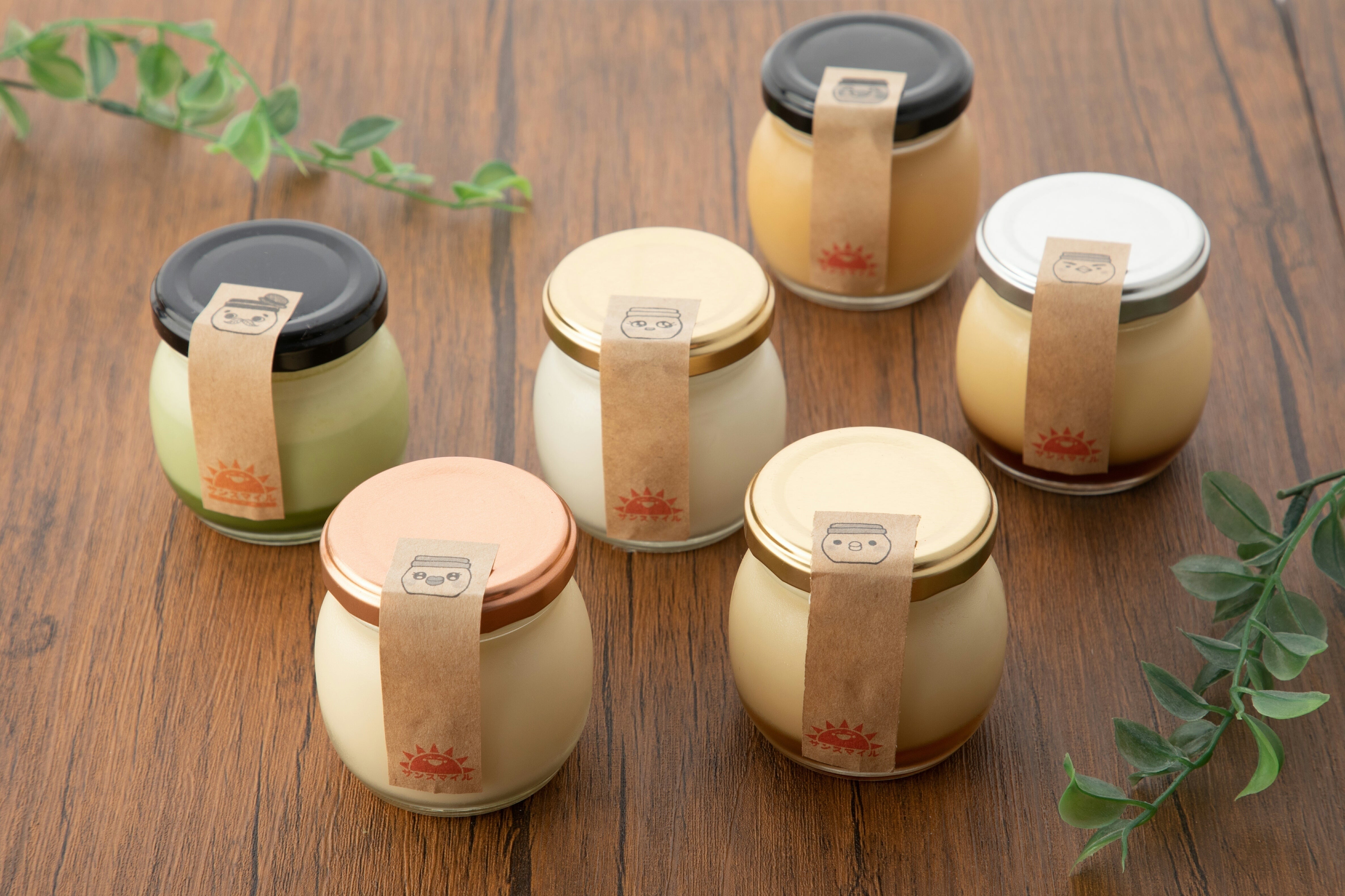 5番目のメイン画像