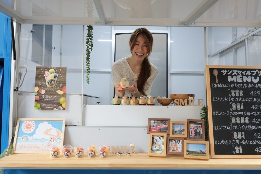 4番目のメイン画像