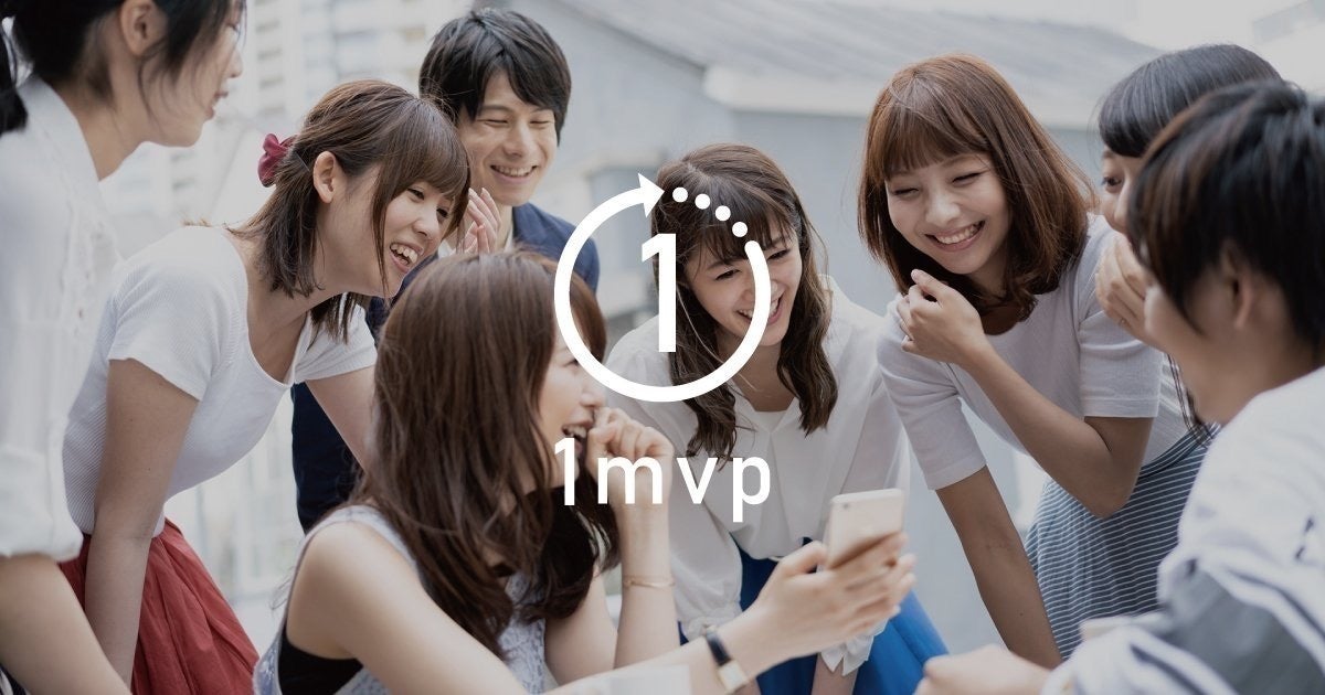 まねしたくなる動画フェス 1mvp ワンエム スポンサー募集 Campfire キャンプファイヤー まねしたくなる動画フェス 1mvp ワンエム スポンサー募集 Campfire キャンプファイヤー