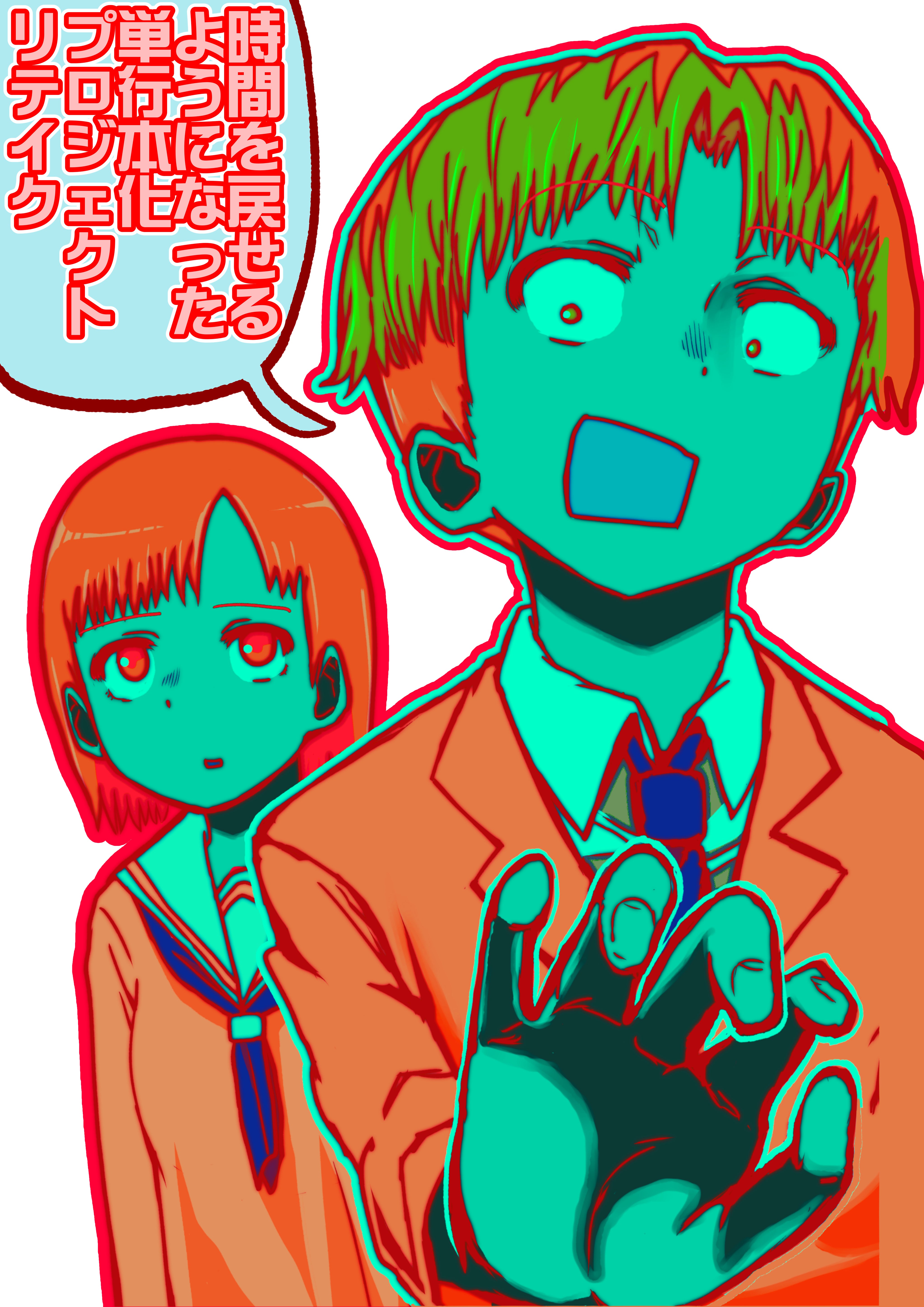 5番目のメイン画像