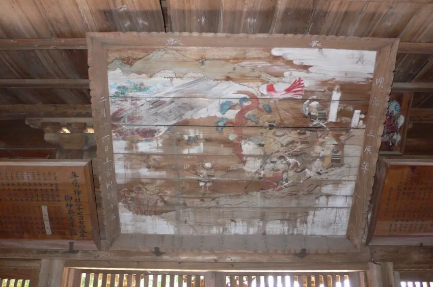 2番目のメイン画像