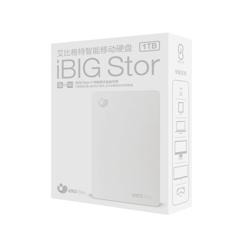 スマホの画像や動画を簡単保存！ポータブルHDD「iBIG Stor LITE