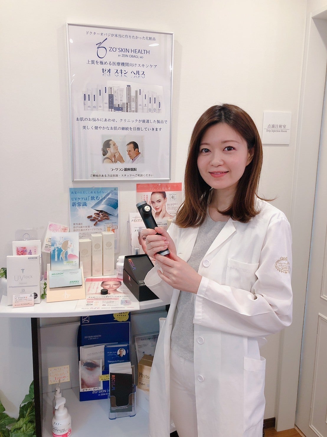 韓国テレビで話題ハンディ用プラズマ美顔器 - CAMPFIRE (キャンプ