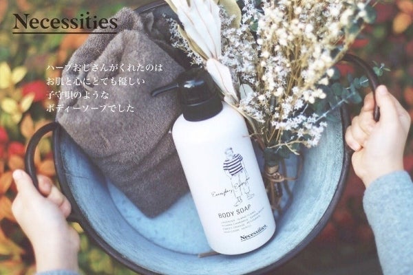 1番目のメイン画像