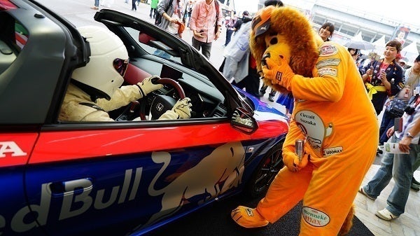 2019F1日本GP期間中のレーシングスーツ可動展示のご支援をお願いします